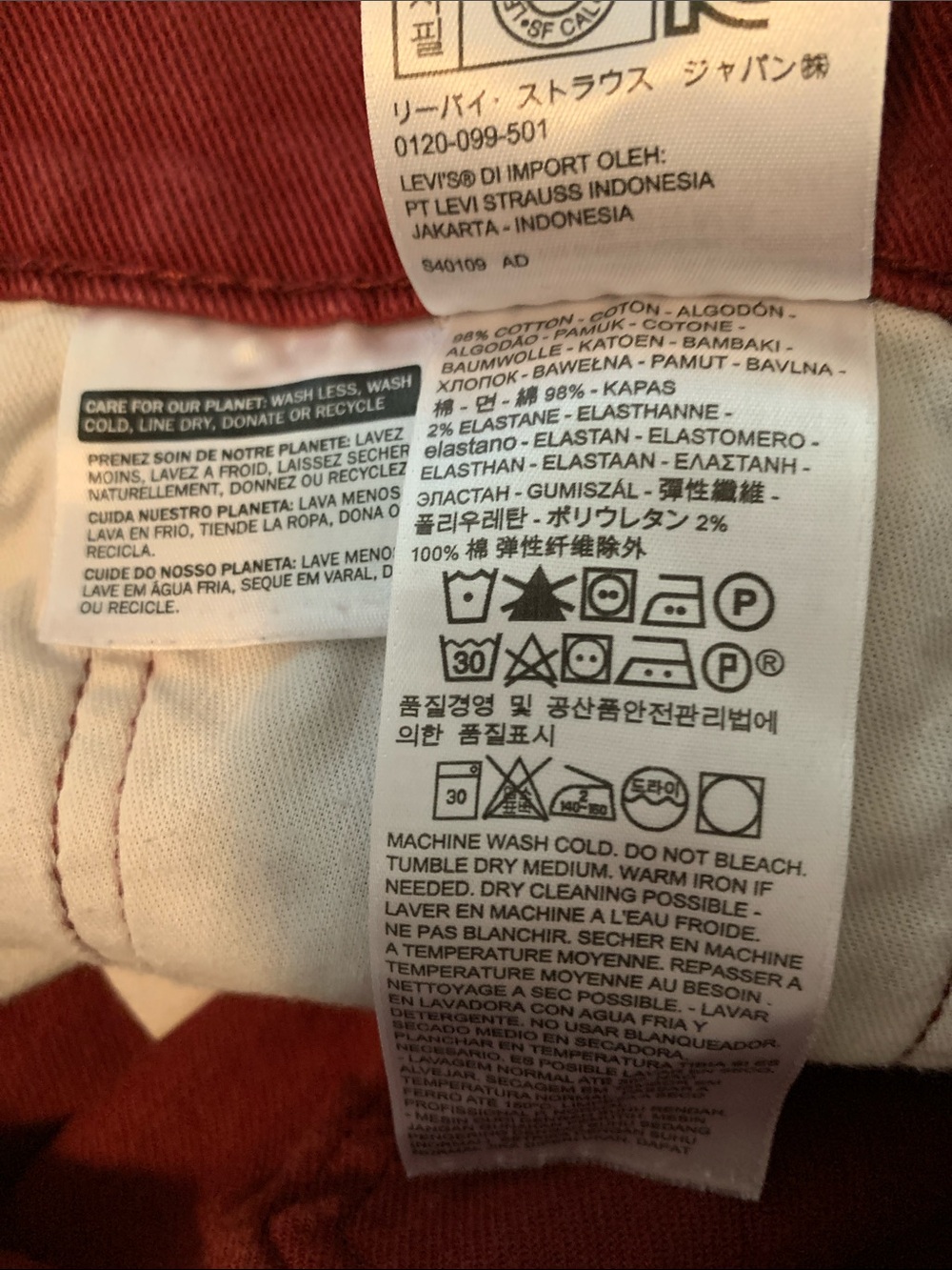 Levi 511 Men's Burgundy Slim Straight Jeans - Size W38 L34 - Picture 11 of 12
